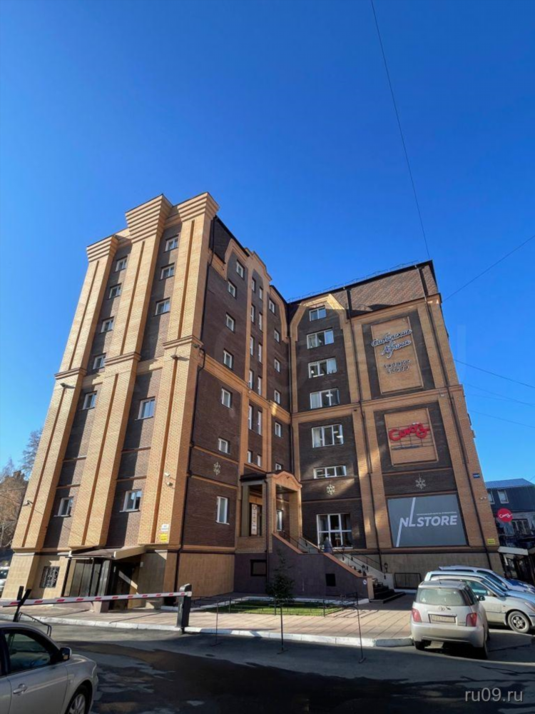 1 городская доска объявлений