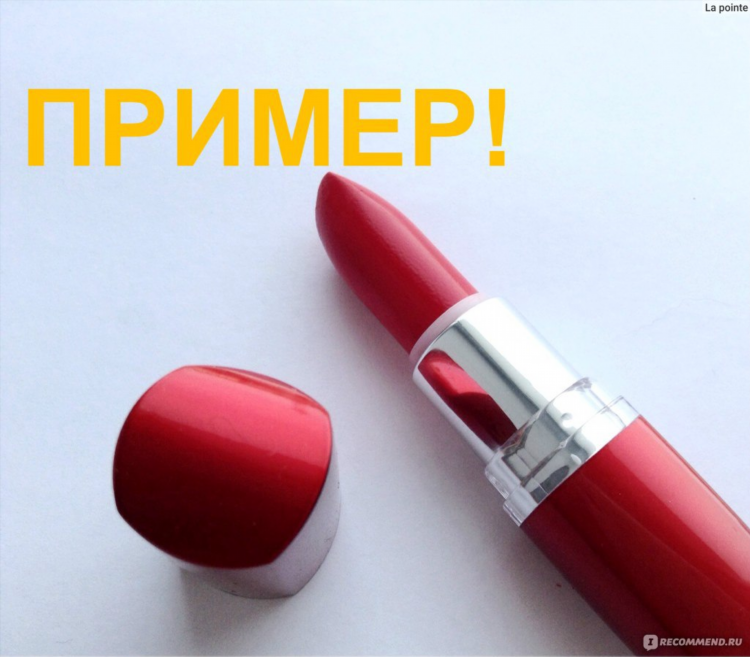 Авито алтайский край змеиногорск доска бесплатных объявлений
