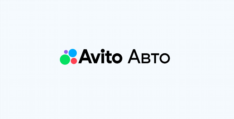 Авито авто коми авто с пробегом частные объявления