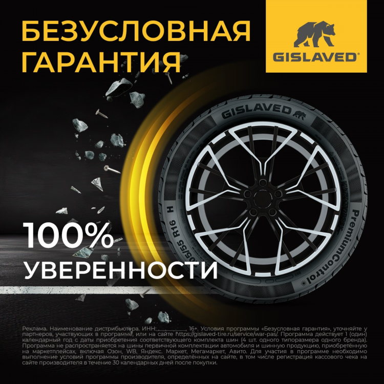 Авито бесплатные объявления янаул
