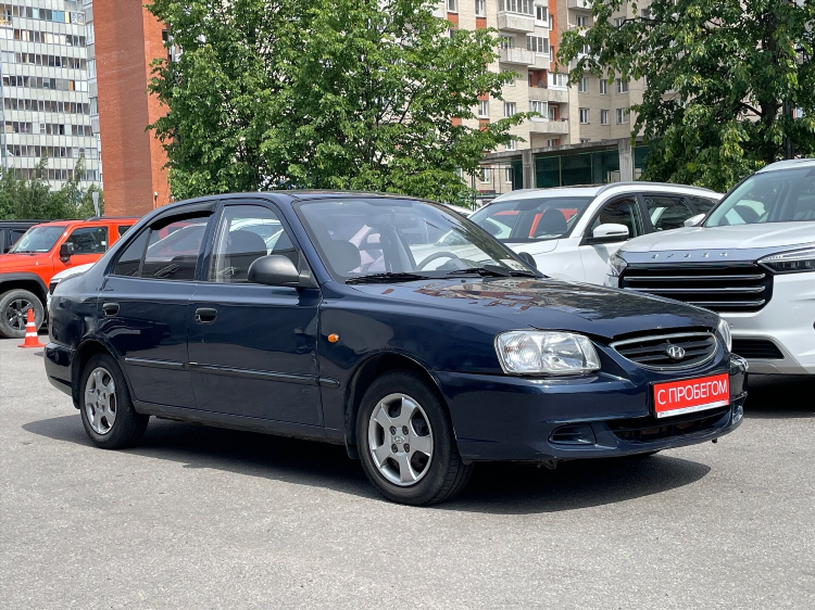 Авито ейск купить авто с пробегом частные объявления