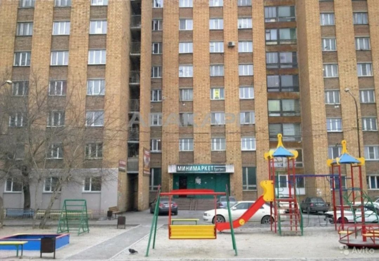 Авито енисейск лесосибирск доска объявлений
