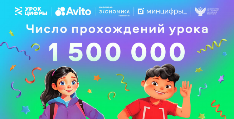 Авито лиски воронежская область частные объявления