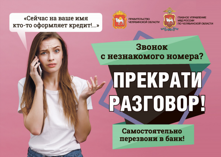 Авито магнитогорск доска объявлений