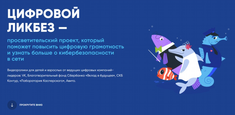 Авито мглин объявления