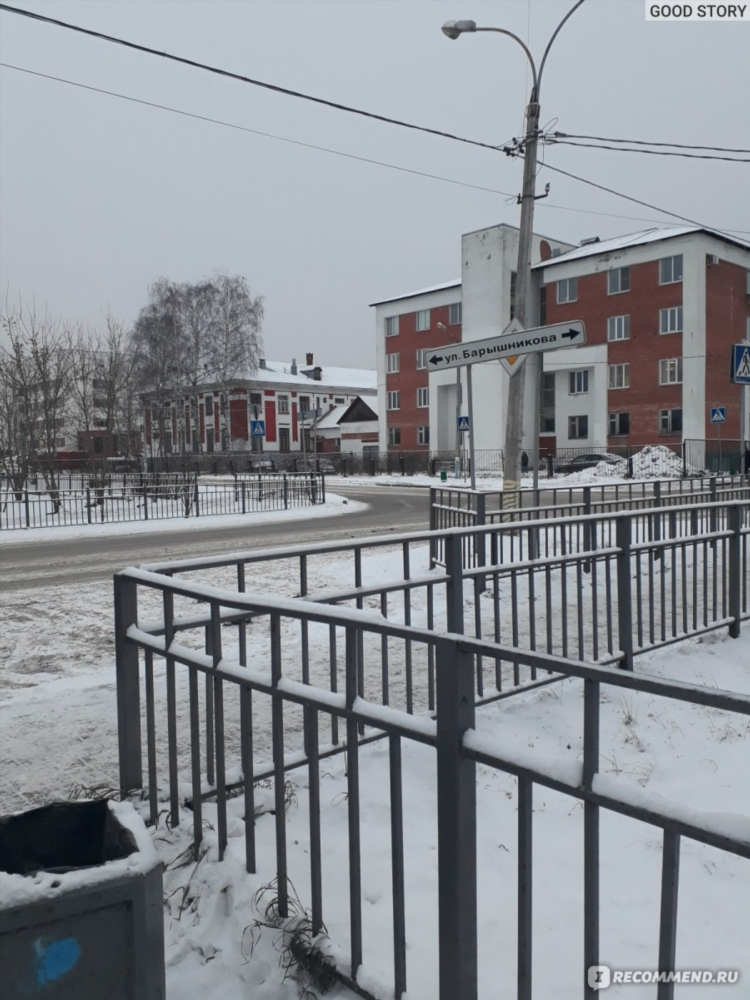 Авито орехово зуево объявления недвижимость