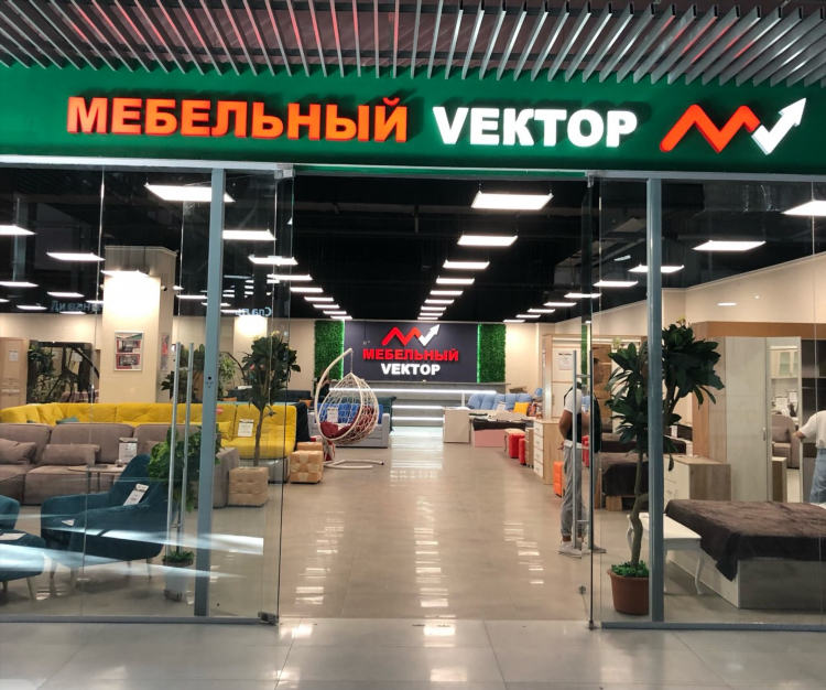 Авито печора объявления мебель