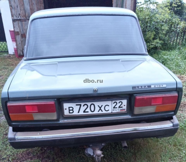 Авито рубцовск доска бесплатных