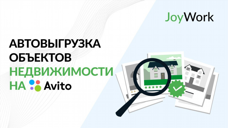 Авито спирово тверская область бесплатные объявления