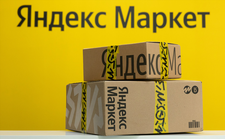 Авито старый оскол бесплатные объявления официальный