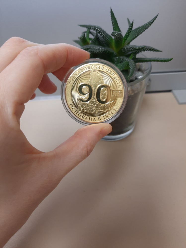 Авито талица свердловская область все объявления о продаже