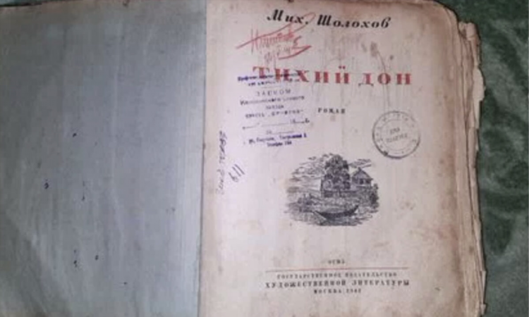 Авито урень нижегородская область бесплатные объявления