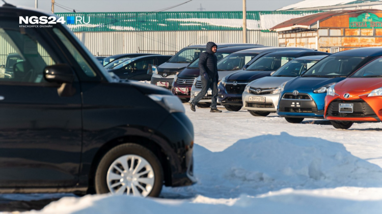 Авто 24 красноярск продажа доска объявлений