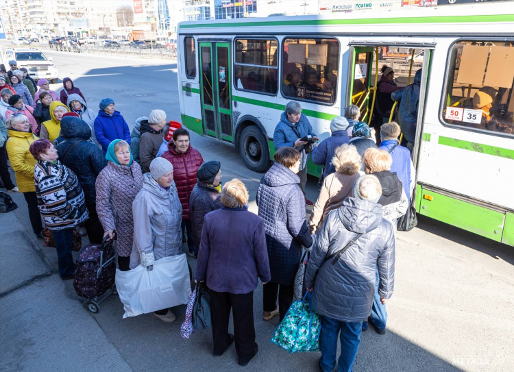 Автобус ру доска объявлений
