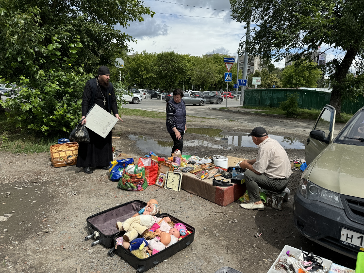 Барахолка киров объявления