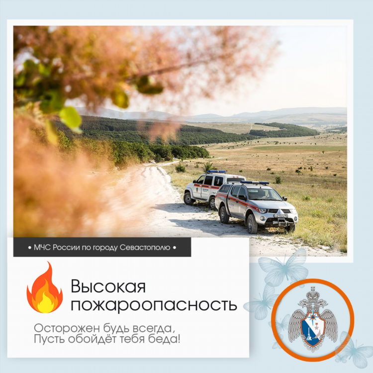 Базар красноперекопск свежий номер объявления