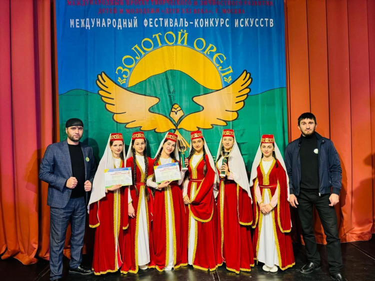 Беркат ру ингушетия объявления вакансии