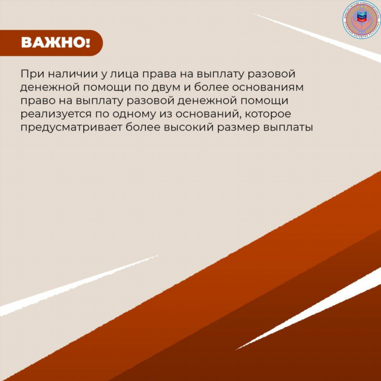 Бесплатная доска объявлений лнр