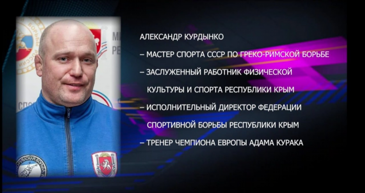 Бесплатно подать объявление в крыму
