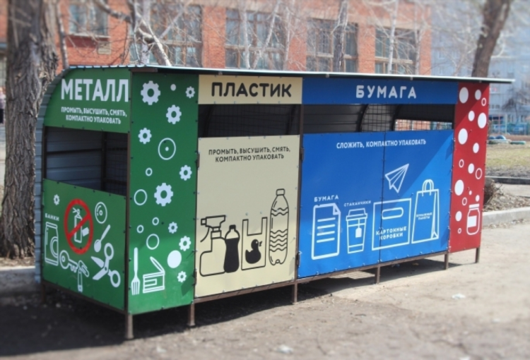 Бесплатные объявления в омске