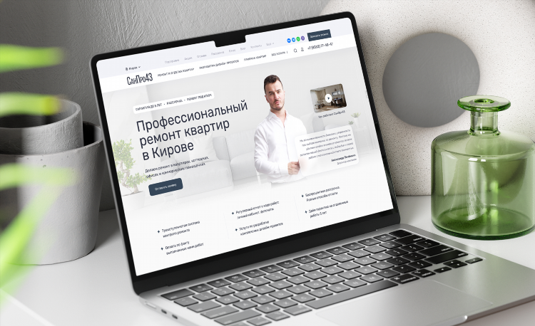 Чепецк доска объявлений вакансии