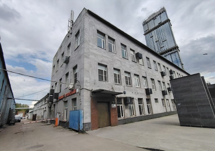 Дегунино доска объявлений