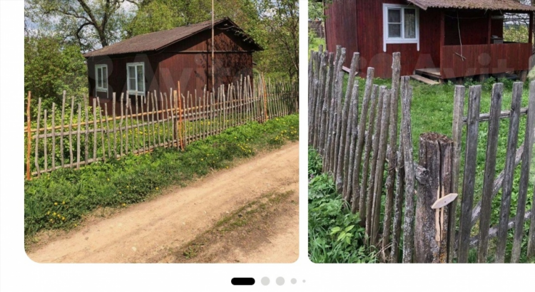 Дом в калуге купить недорого свежие объявления