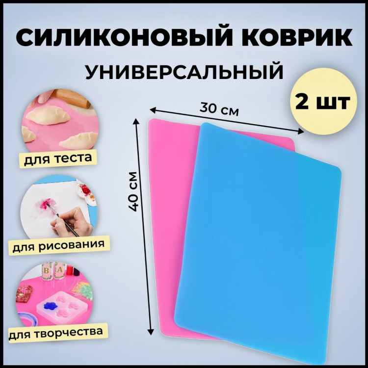 Доска бесплатных объявлений катайск