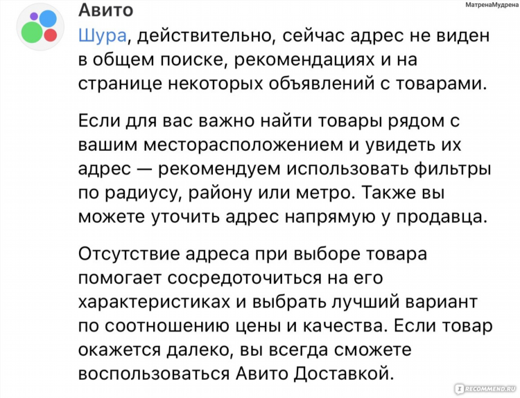 Доска бесплатных объявлений халява