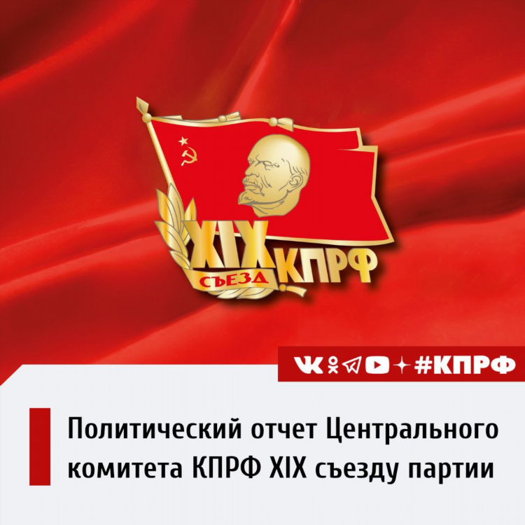 Доска бесплатных объявлений от частных лиц симферополь