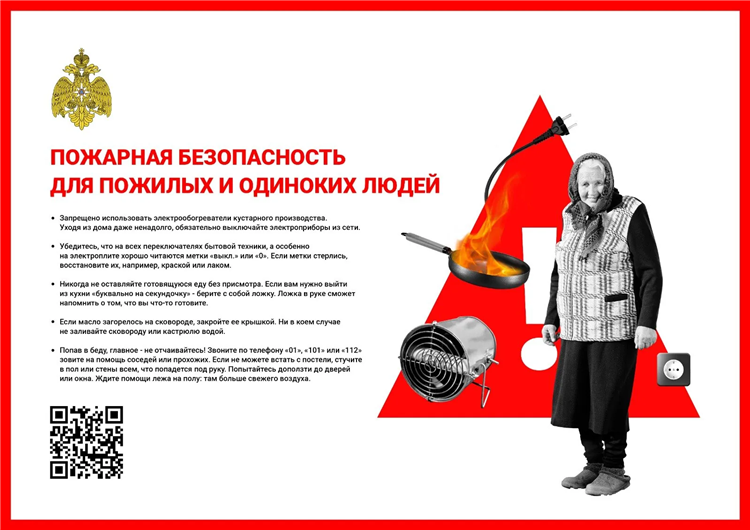Доска бесплатных объявлений от частных лиц знакомства нижневартовск