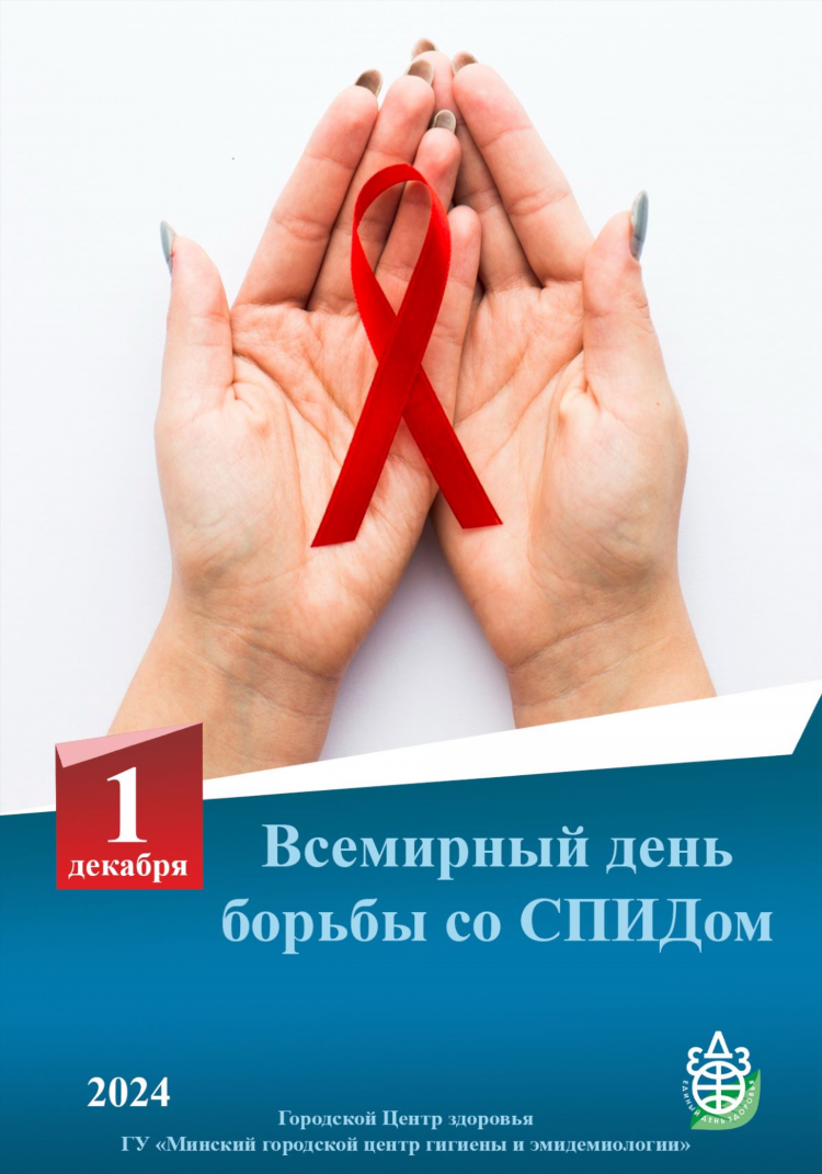Доска бесплатных объявлений стульчик для кормления