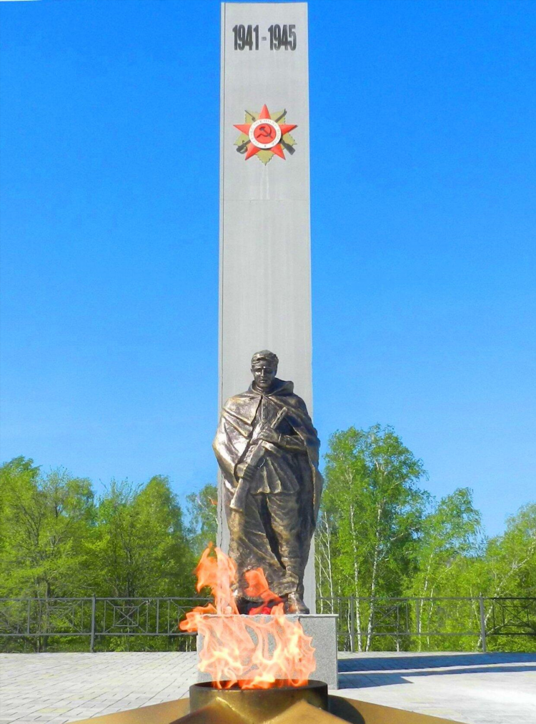 Доска бесплатных объявлений сузун