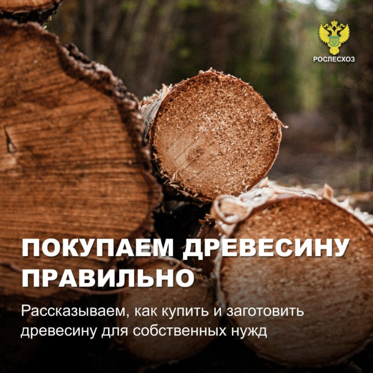 Доска бесплатных объявлений тулун