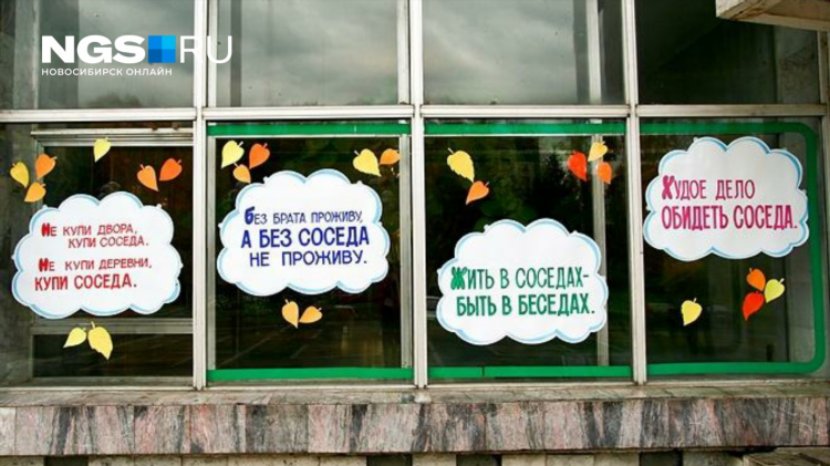 Доска бесплатных объявлений владимирской области
