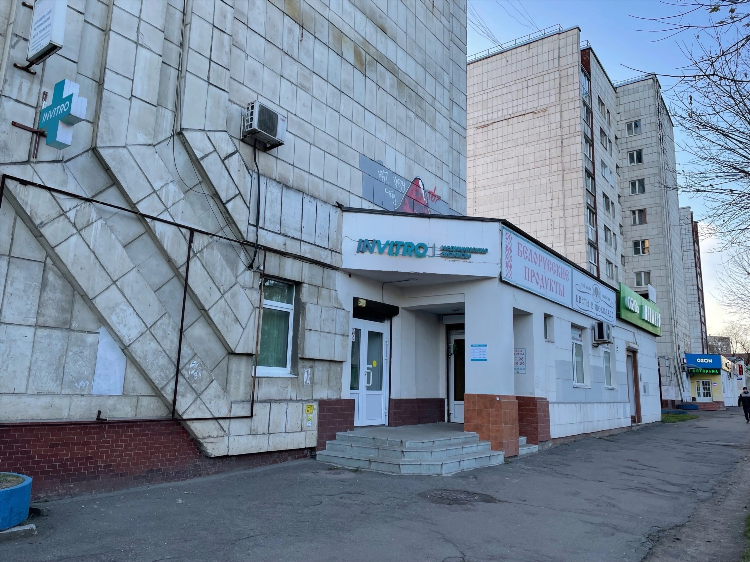 Доска объявлений армавир ок