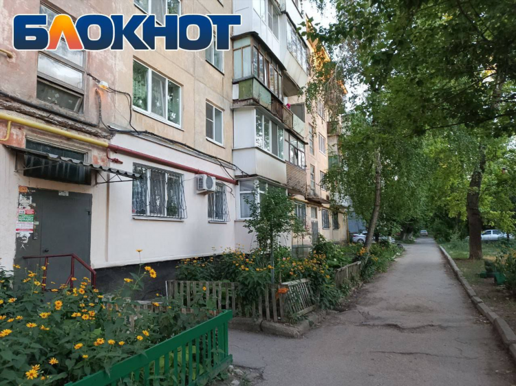 Доска объявлений бесплатно луганск