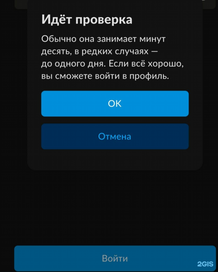 Доска объявлений частные объявления в спб