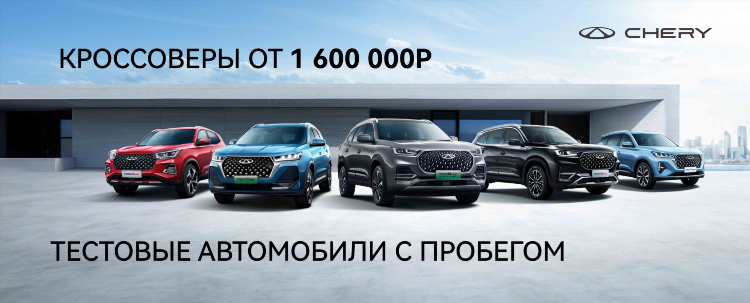 Доска объявлений дилер