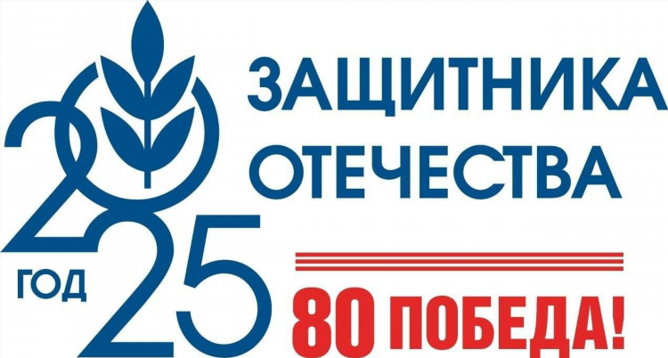 Доска объявлений донецк