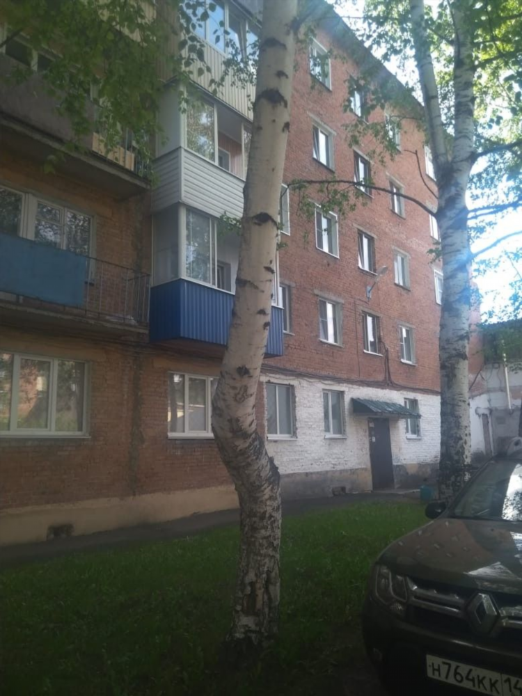 Доска объявлений г анжеро судженск