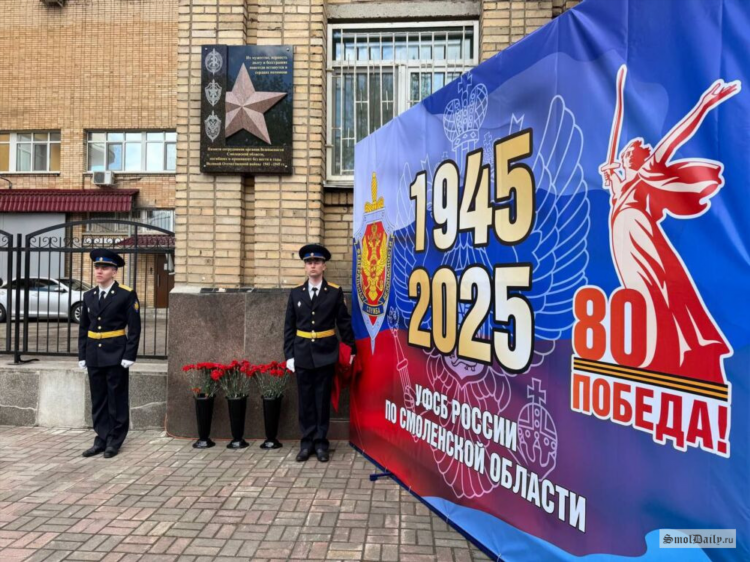 Доска объявлений гагарин смоленской области