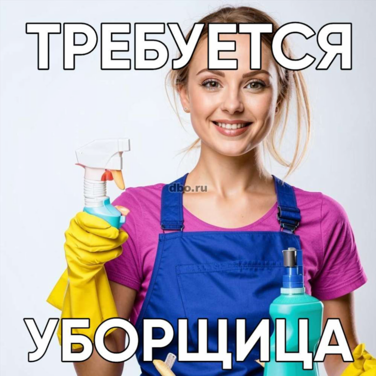 Доска объявлений из рук в руки спб бесплатные объявления