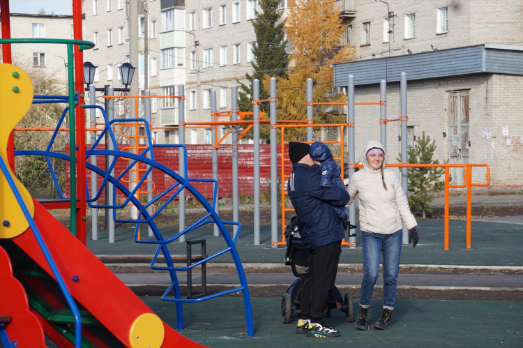 Доска объявлений куйбышев новосибирская область