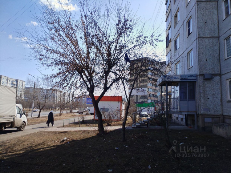 Доска объявлений лесосибирск бесплатно