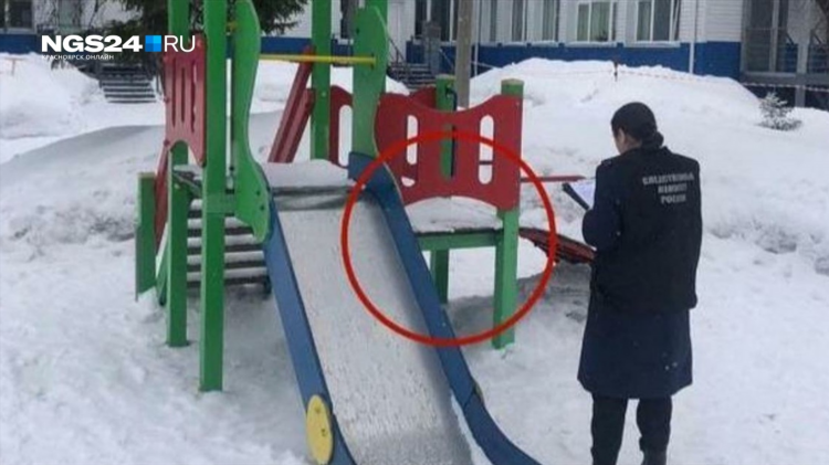 Доска объявлений лесосибирск вк
