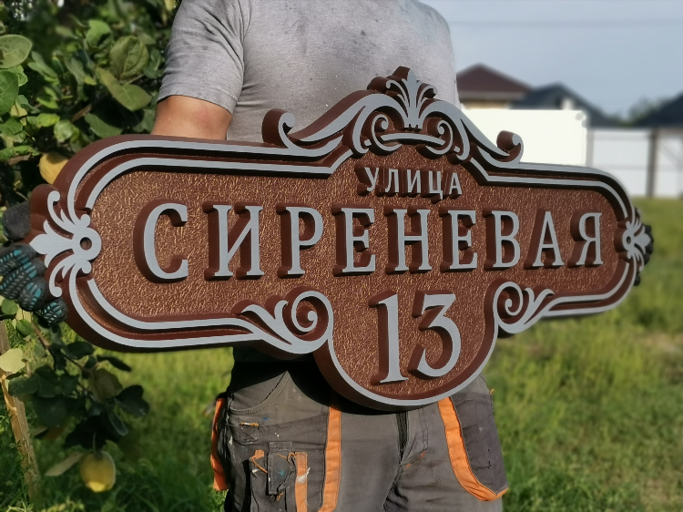 Доска объявлений мега