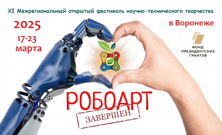 Доска объявлений омутнинск в контакте