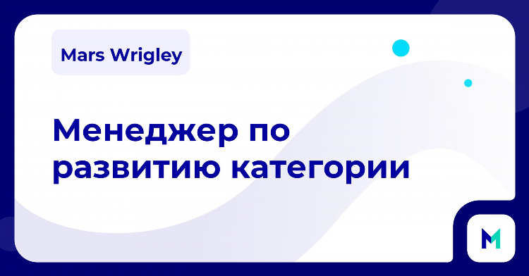 Доска объявлений резюме москва