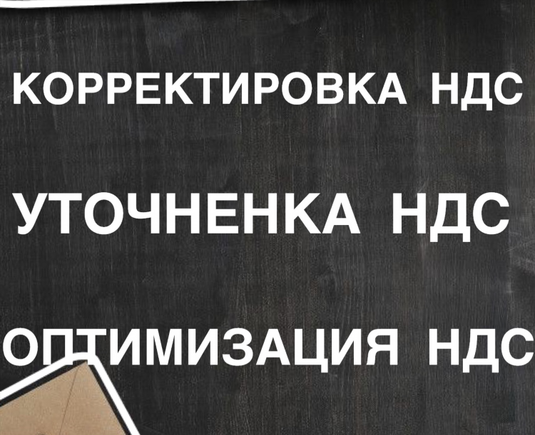 Доска объявлений россия москва